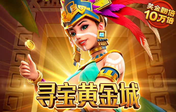 大发平台app下载安装官网