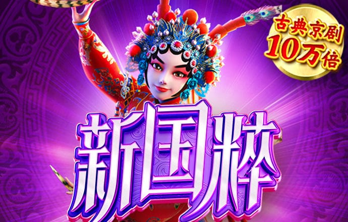 bb游戏艾弗森平台网址是多少