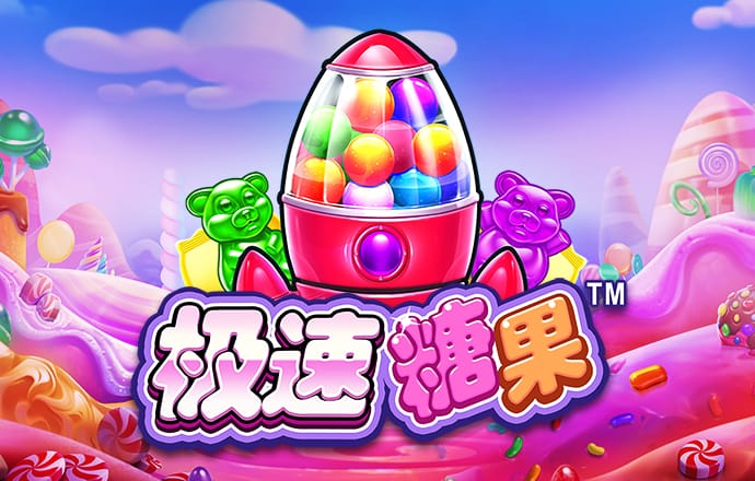ayx·爱游戏体育