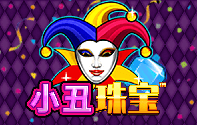 pgsoft模拟器官方网站