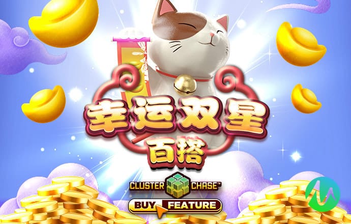 c7体育官网