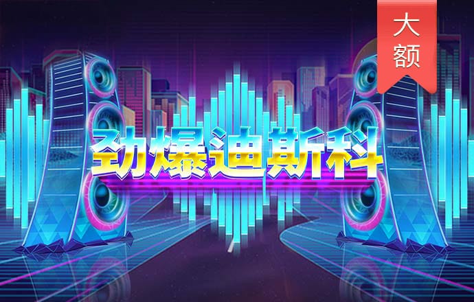 乐动体育app下载最新版