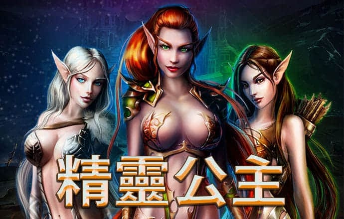 百博体育app官网入口下载