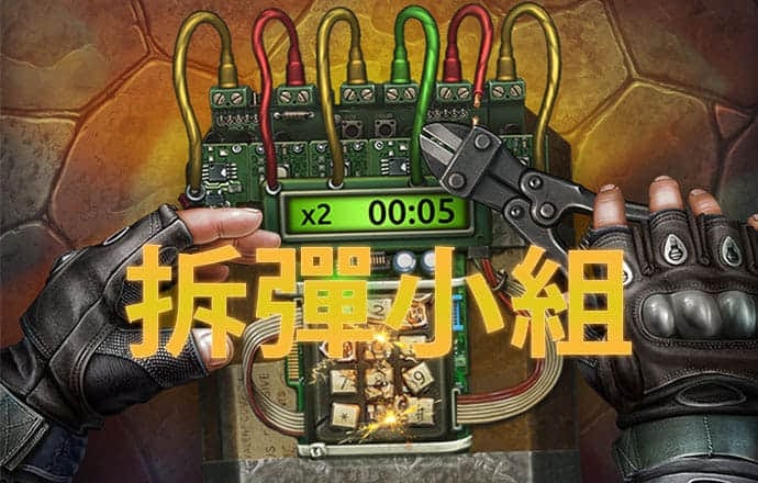 bo体育官网下载