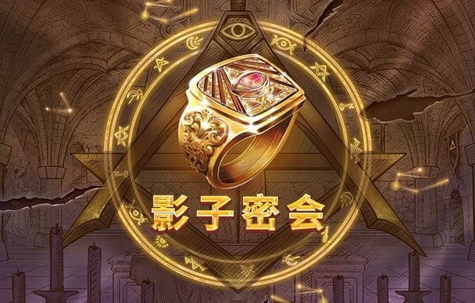 万洲国际app免费下载安装