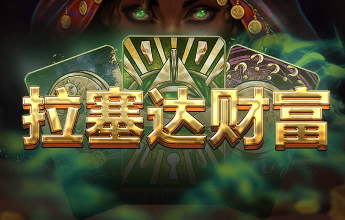 爱体育app下载登录
