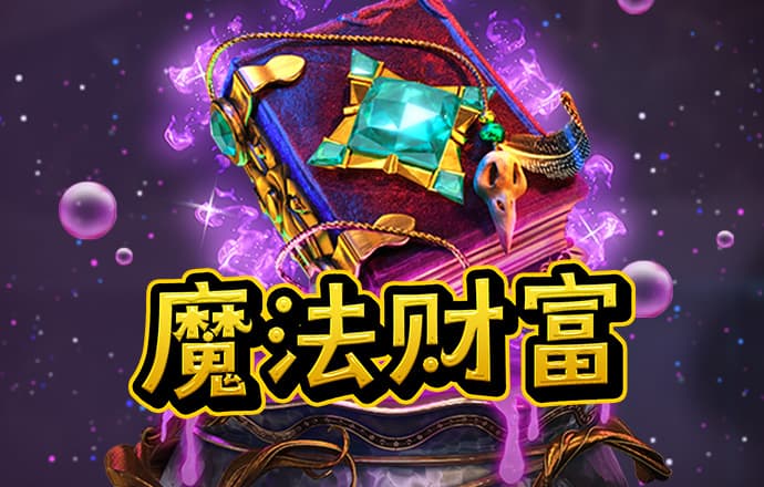 艾尚体育官网app下载