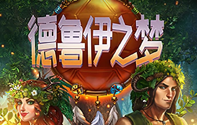 港澳宝典11133.cσm4q号图库查询