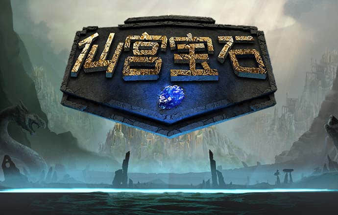 925体育直播最新