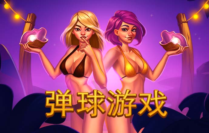 华体育网页版