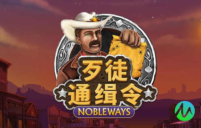 9393体育苹果版