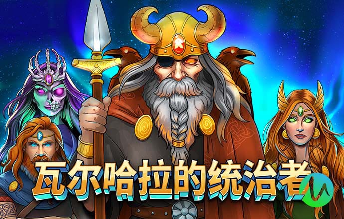 老版新葡萄8883国际官网