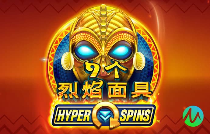 英亚体育app入口