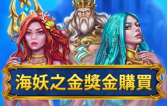 beplay体育官网登录入口
