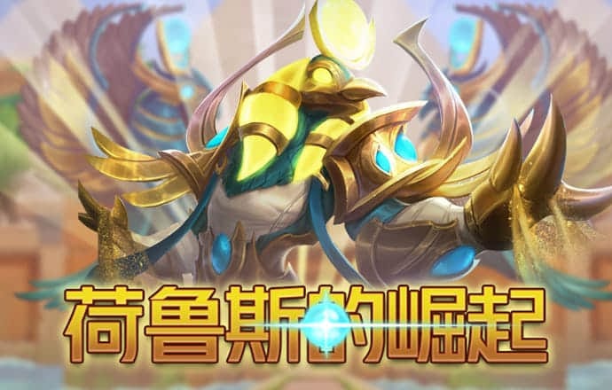 今年会官网登录