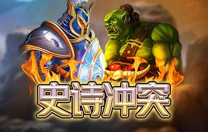 开元ky888棋牌