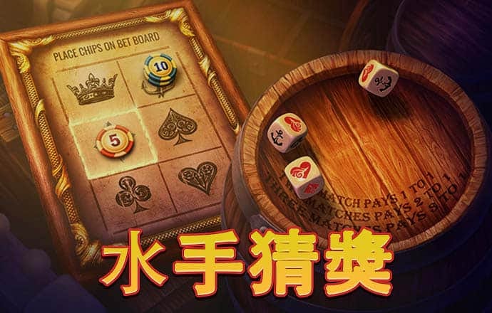 澳门一肖一码100准确下载