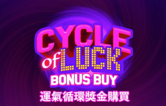 宾果彩票购彩中心