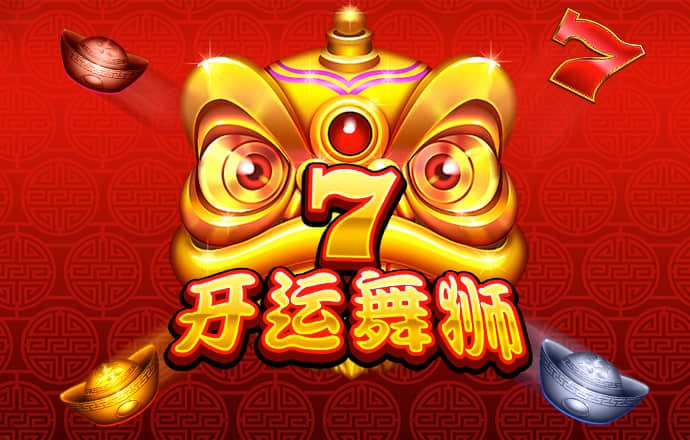 江南·体育