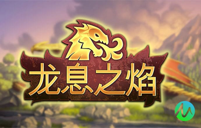 金牛版42260最新版本