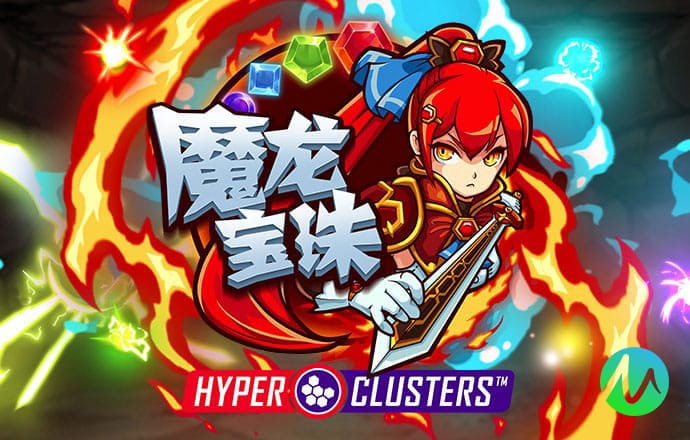 新澳内部资料精准大全