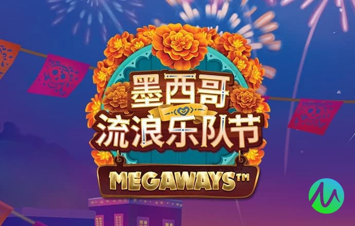 pg模拟器试玩网页版