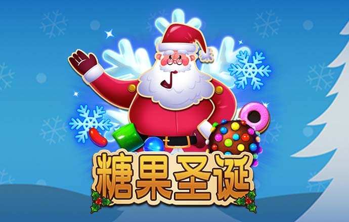 88体育官网下载