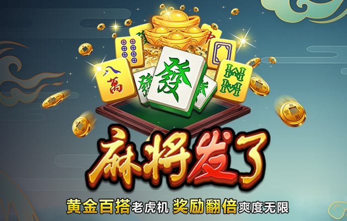 乐鱼全站app