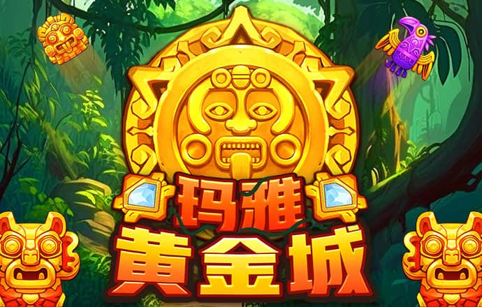 ky体育app官网登录